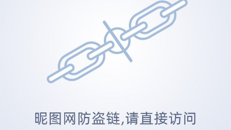 企业搜索数据同步：从采集到可查的实时链路
