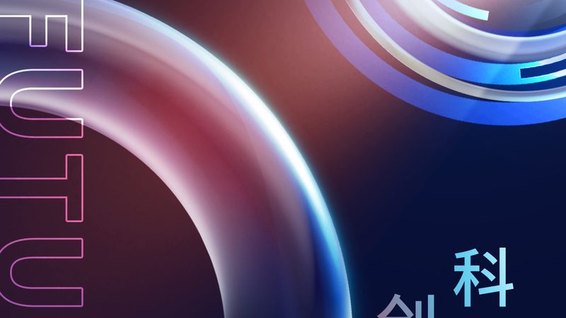 成都数字孪生定制开发：揭开背后的技术奥秘