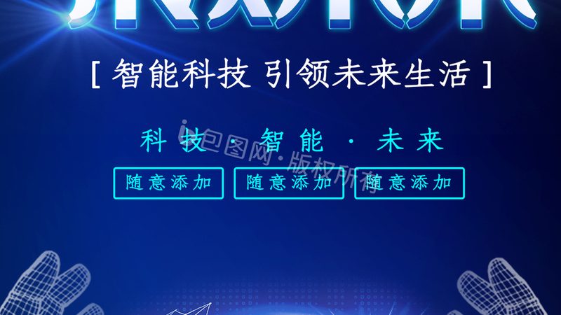 云原生时代，如何高效排查架构故障？**