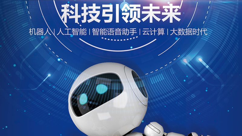软件测试流程：揭秘高效测试的五大关键环节